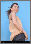 Salina 047
