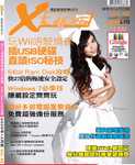 vol062biga