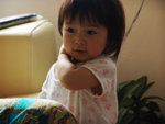 My Cousin's lovely daughter