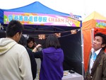 CIMG6115