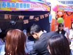 CIMG6128