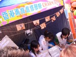 CIMG6129