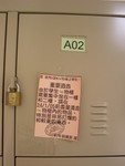 CIMG6196
