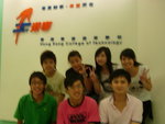 DSCN1331