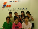 DSCN1332