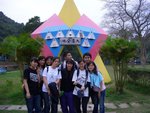 CIMG7832