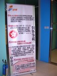 CIMG7896