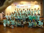 CIMG0362