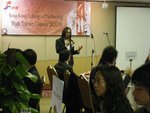 IMG_0844