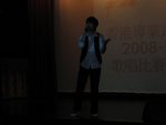 IMG_2171