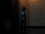 IMG_2172
