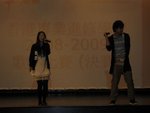 IMG_2255