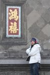 IMG_2058