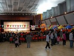 DSCN0262