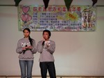 DSCN0266