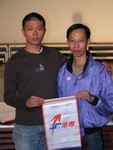 DSCN0321