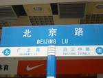 DSC01480