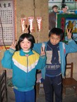 IMG_4039