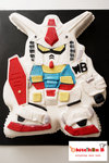 Gundum001