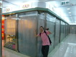 P1010519