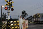 _BON7059