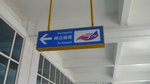 P1000536