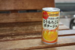 粟米湯