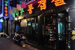_DSC0384