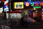 _DSC0443