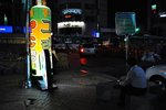 _DSC0462
