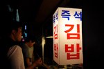 _DSC0489
