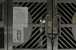 _D3D5104