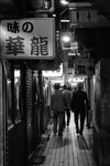 DSC08148