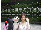 CIMG0844