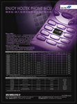 Phone-02TC