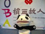 Ababa-HT-67