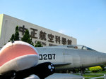 Ababa-airport-12