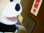 Ababa-atwork-12