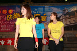 DSCF8557_s