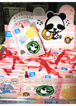 DSCF1382