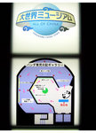 DSCF1415