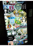 DSCF1426