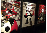 DSCF1451
