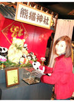 DSCF1453