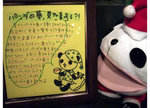 DSCF1456