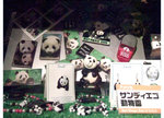 DSCF1468
