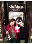 DSCF1494