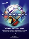 Flash_E70x95