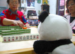 RuanChan-06
