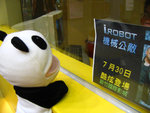 Ababa-theater-02